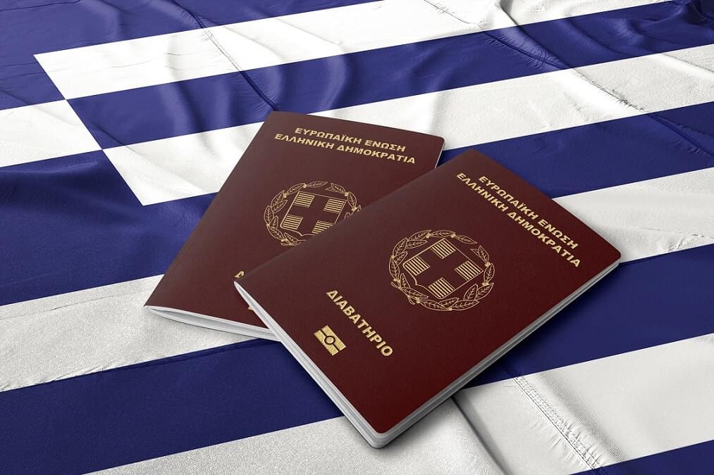 greek golden visa